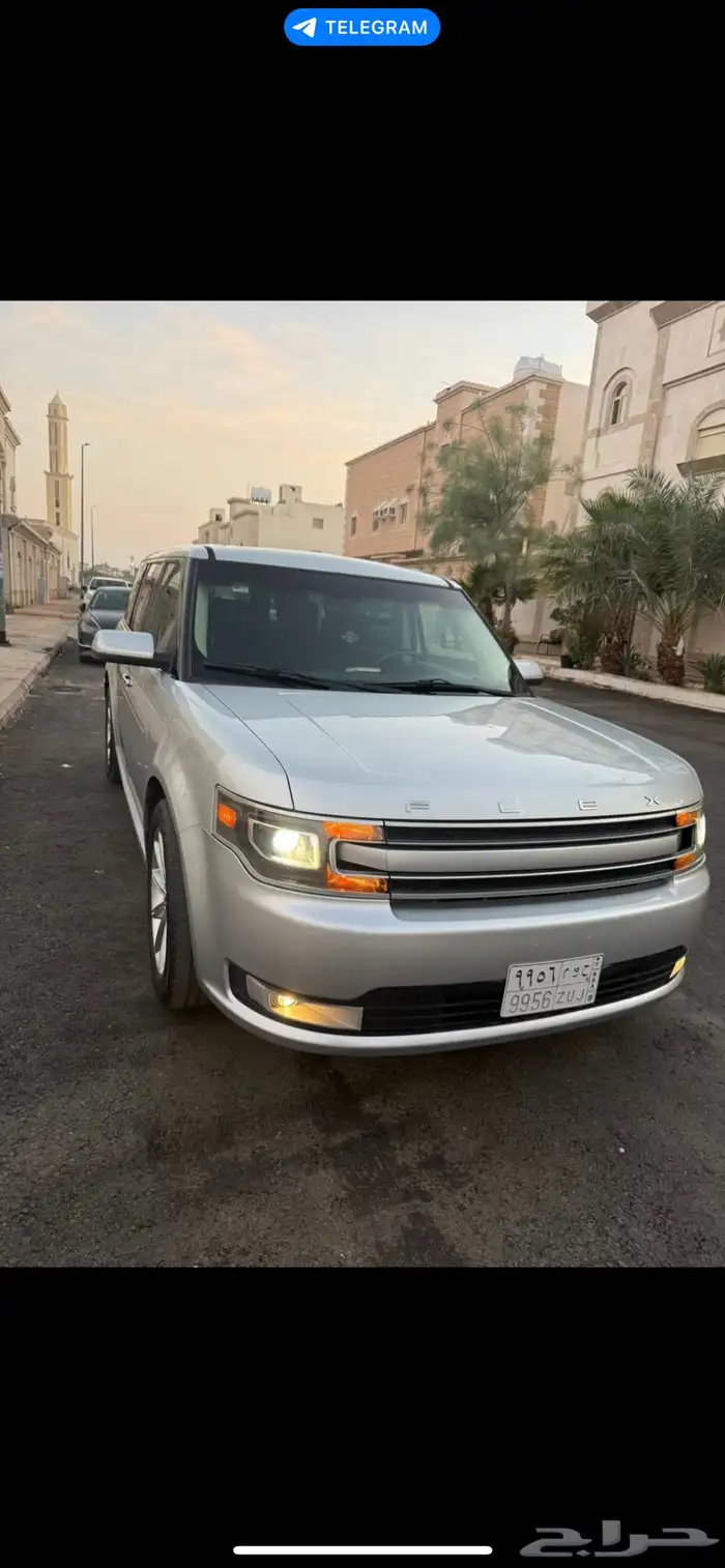 حي الجمارات 1