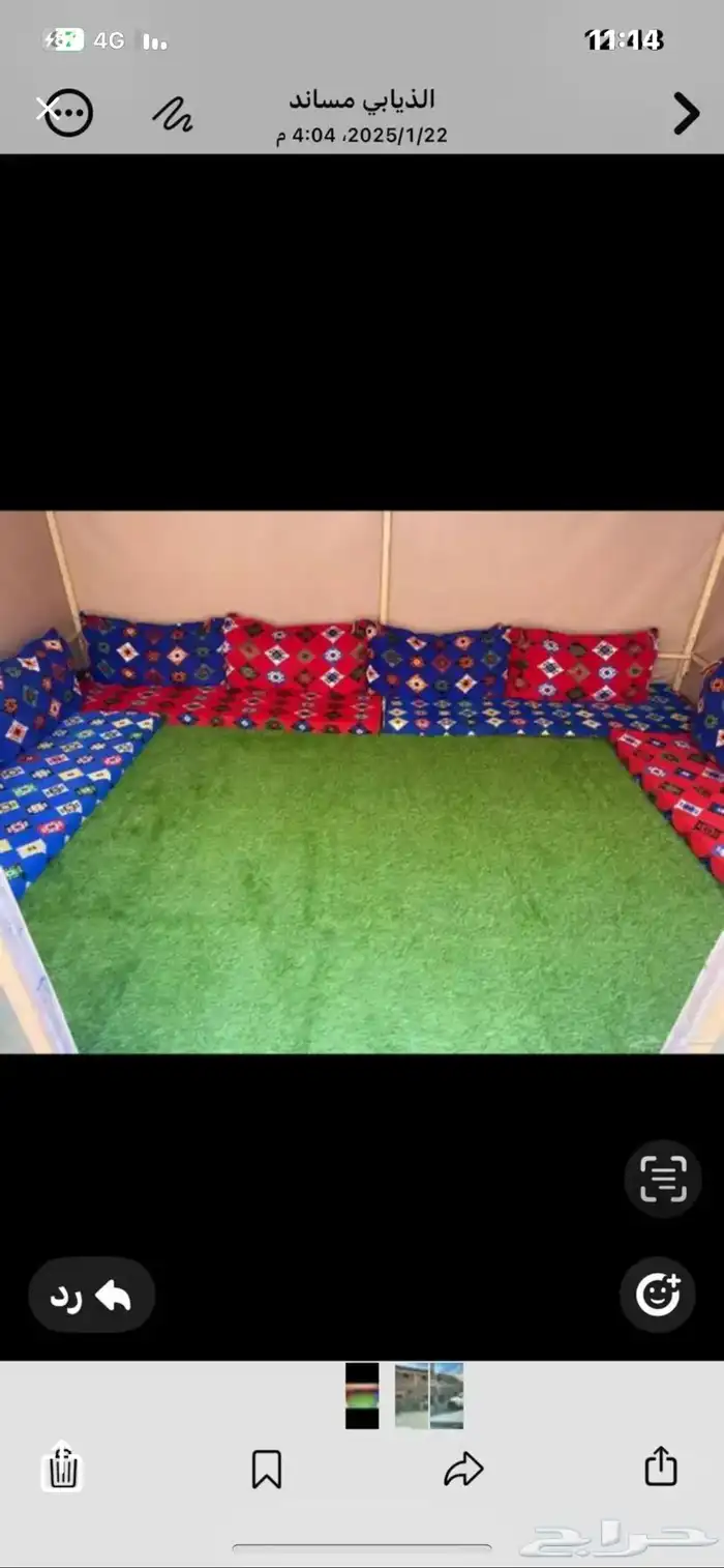 للبيع حطب مخلط سمر ومخلوط وخشب مرابيع كذالك 12