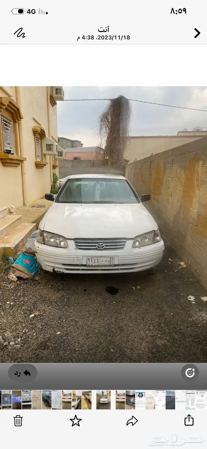 للبيع كامري تشليح 2001الموقع خميس البحر 3