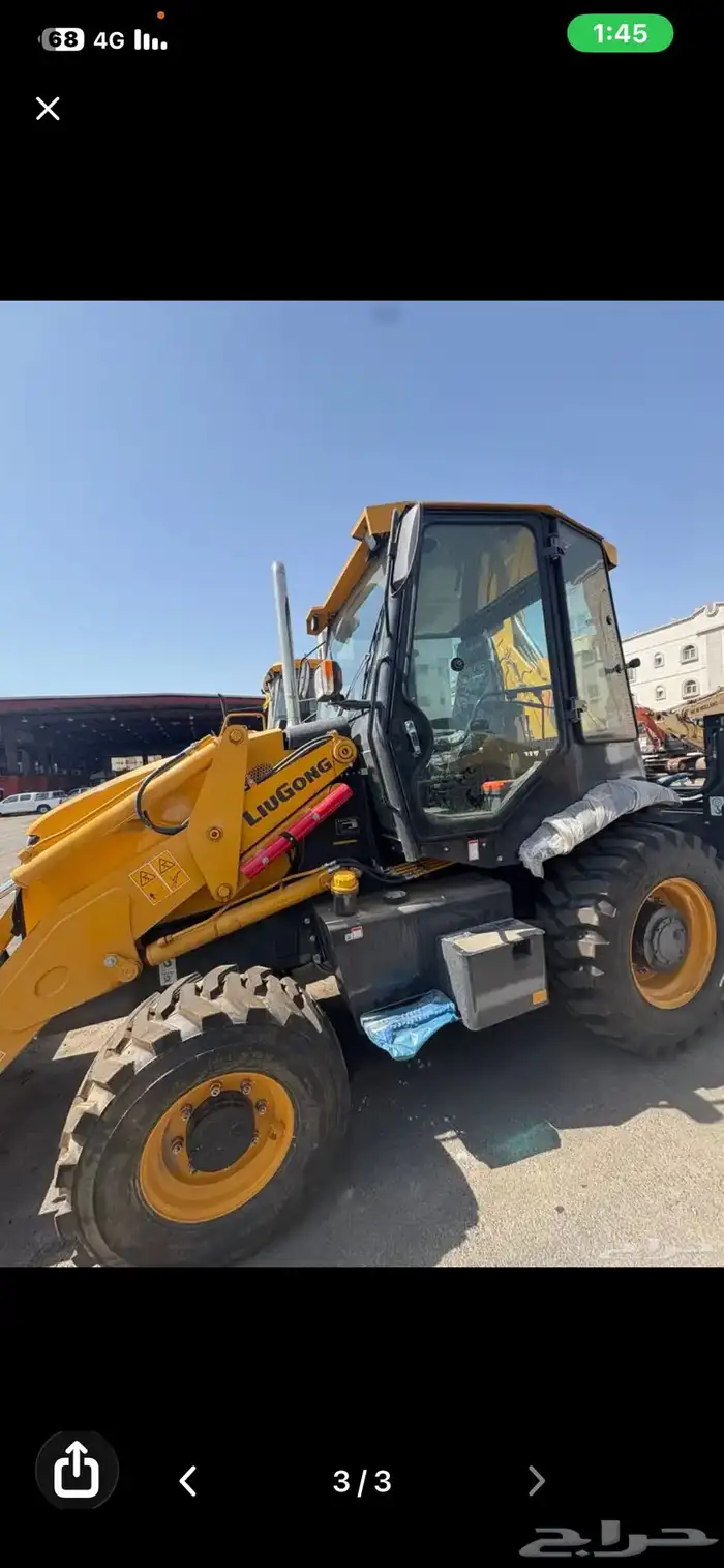 مطلوب عرجا جي سي بي نظيفه بريطاني شرط النظافه 1