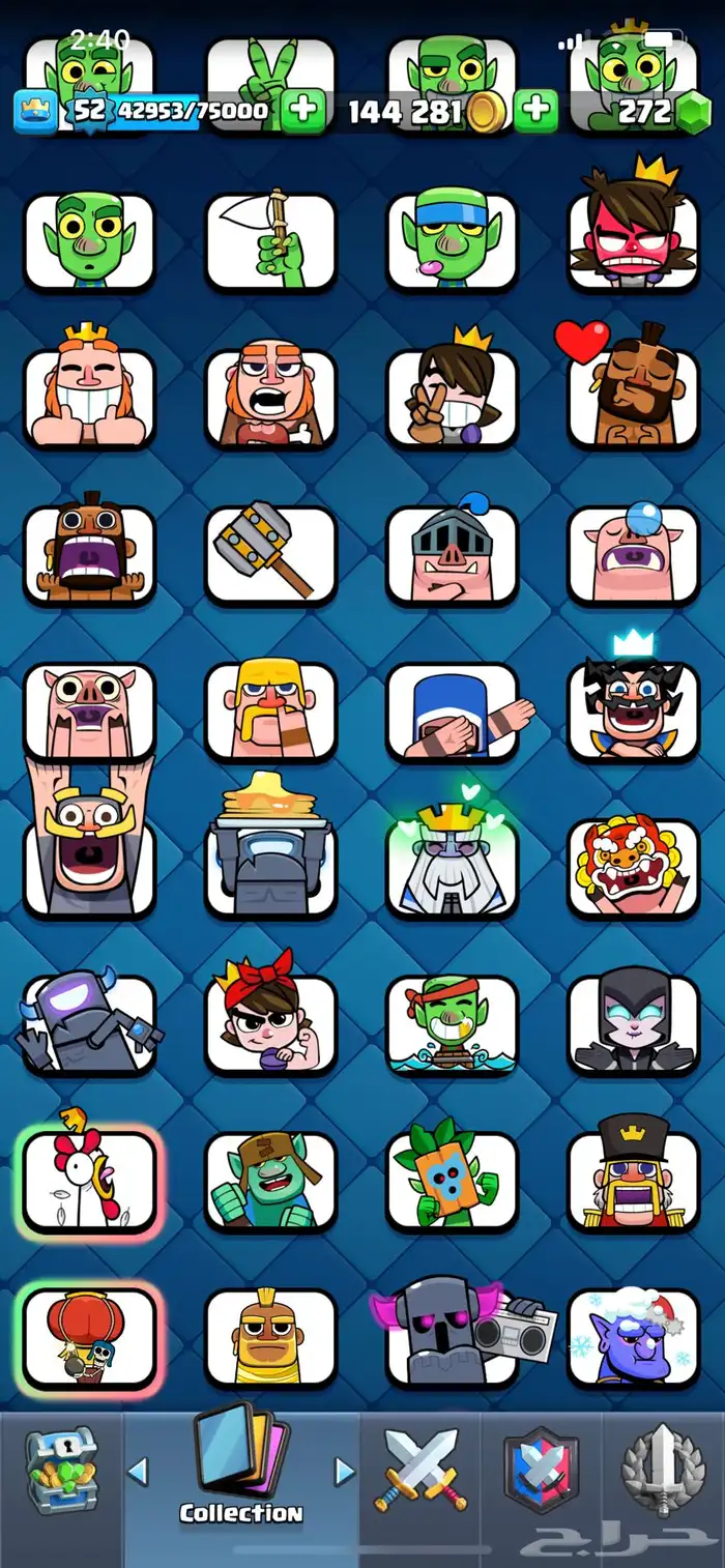 حساب كلاش رويال للبيع 10