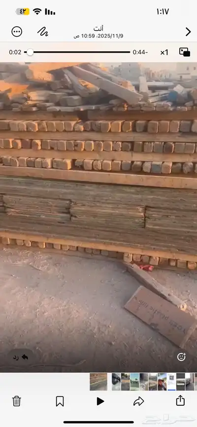 خشب للبيع. 460 بليوت. 10متر مرابيع.متر ونص لوح. 6 index