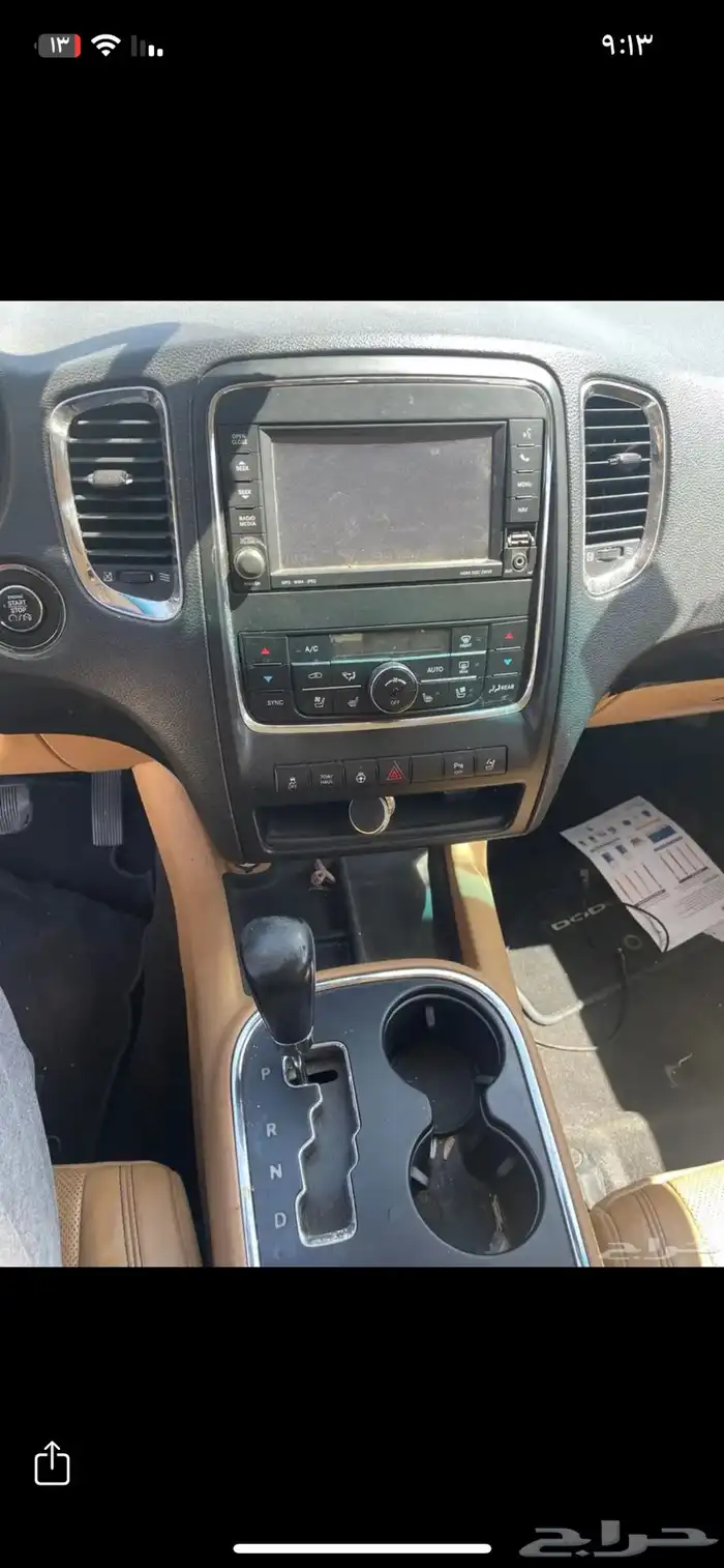 دورانجو سيتادل 2012 فل الفل 5