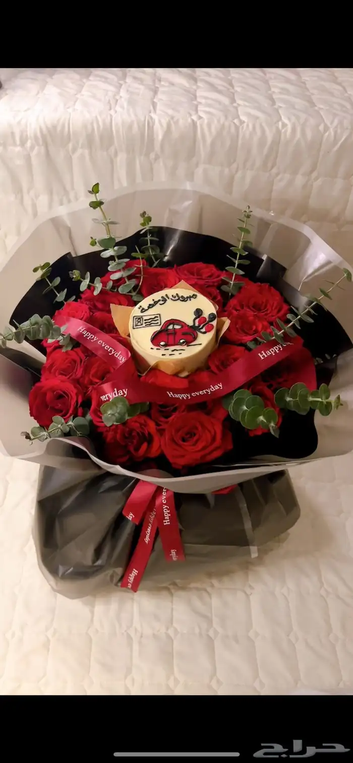 هدايا ورد جيزان 4