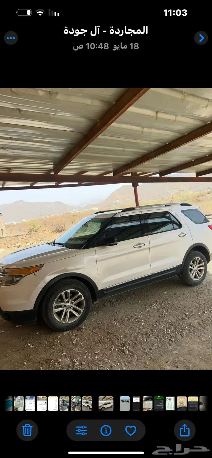 فورد اكسبلور 2013 نص فلXLT 0