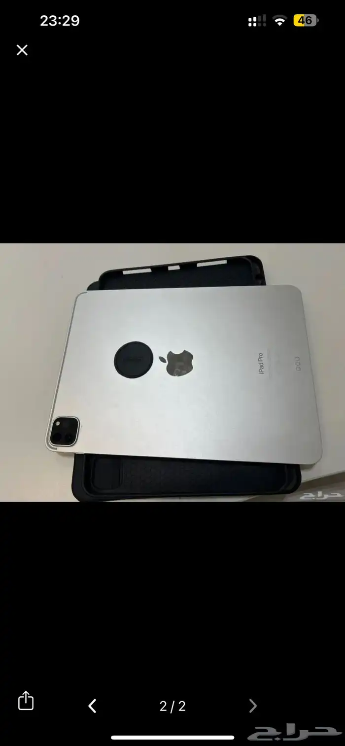 ايباد برو 2022 0