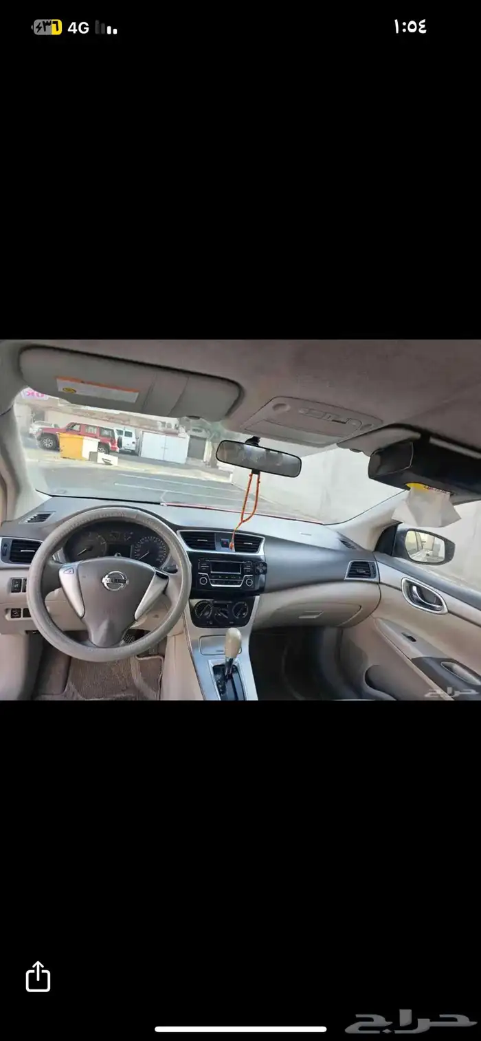 نبسان سنترا 1