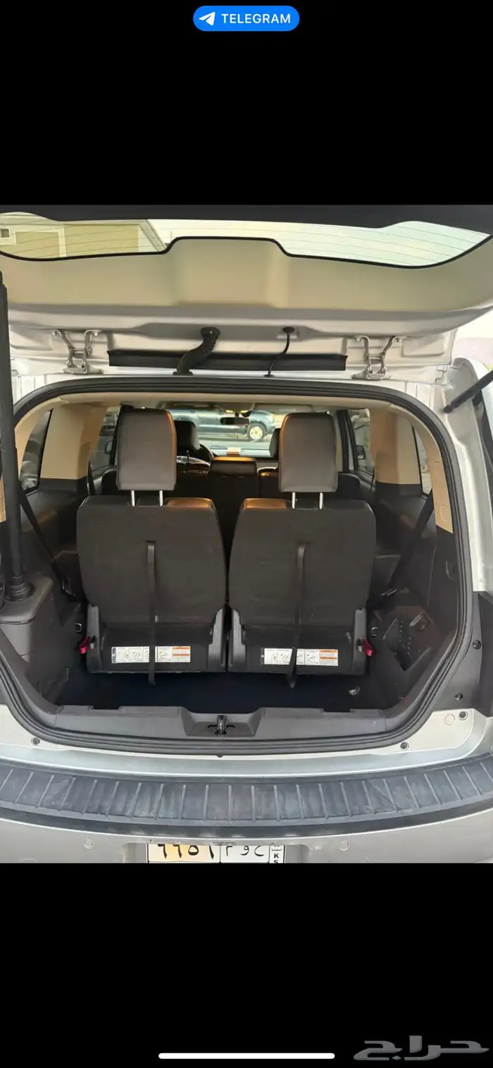 حي الجمارات 8