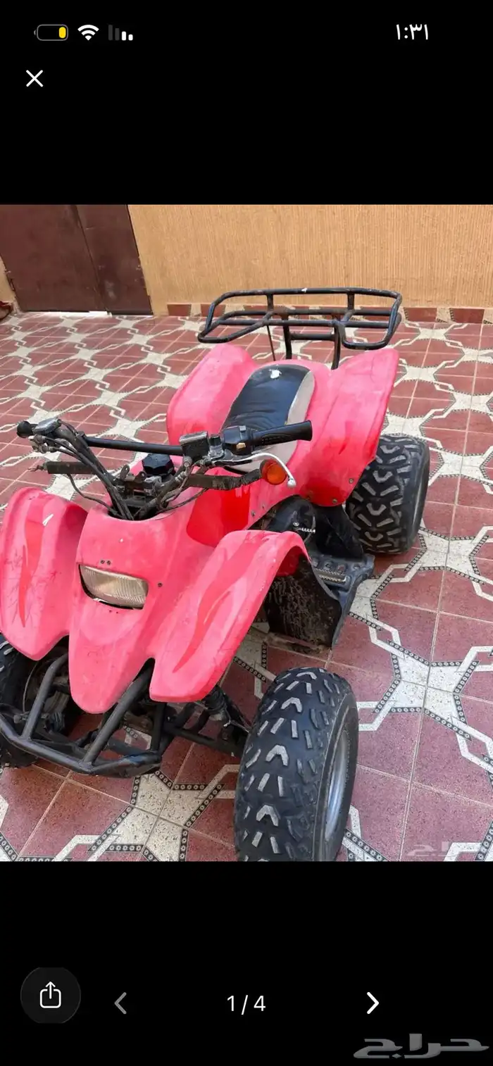 دباب سويدي مقاس 100 0