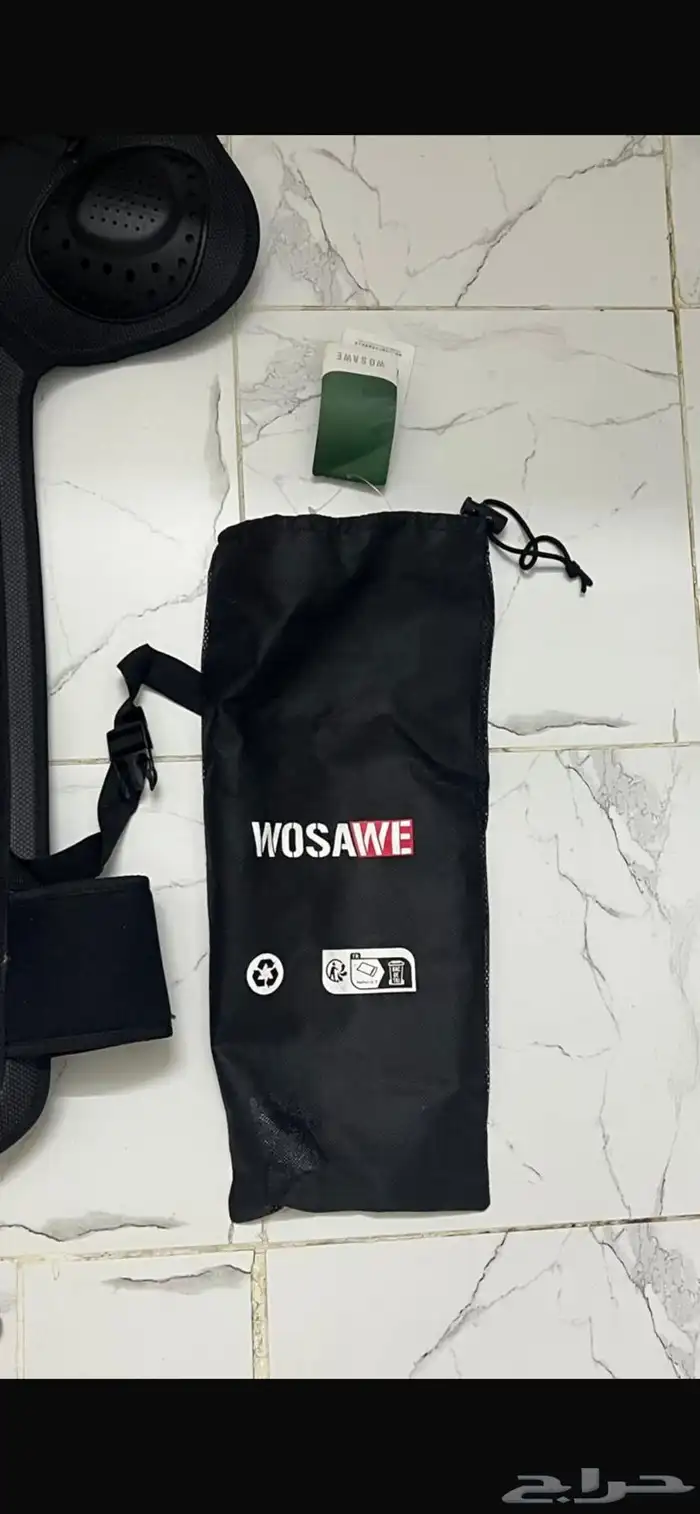 لبس حماية الدباب 2