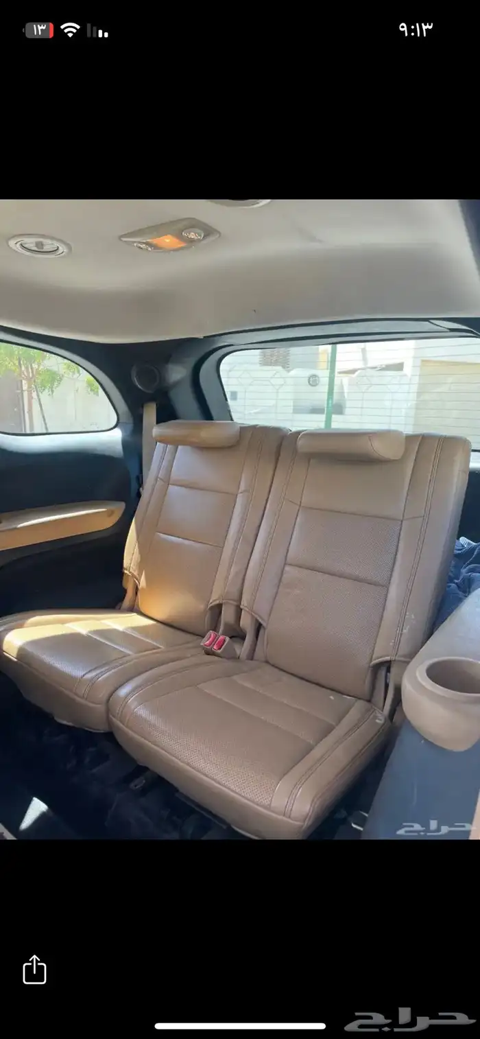 دورانجو سيتادل 2012 فل الفل 7