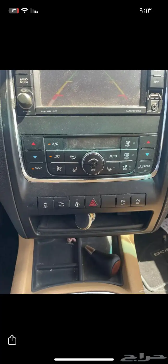 دورانجو سيتادل 2012 فل الفل 10