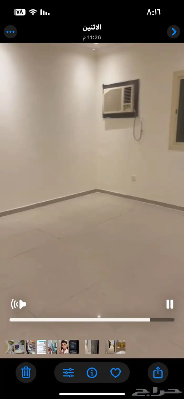 شقة للايجار من المالك مباشرة 2