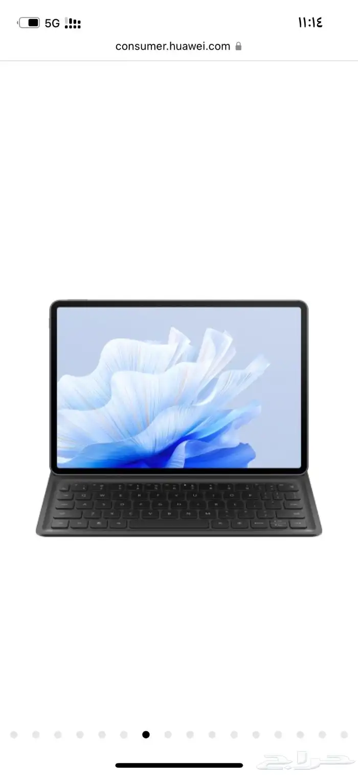 matepad Air 5 11 هواوي 8