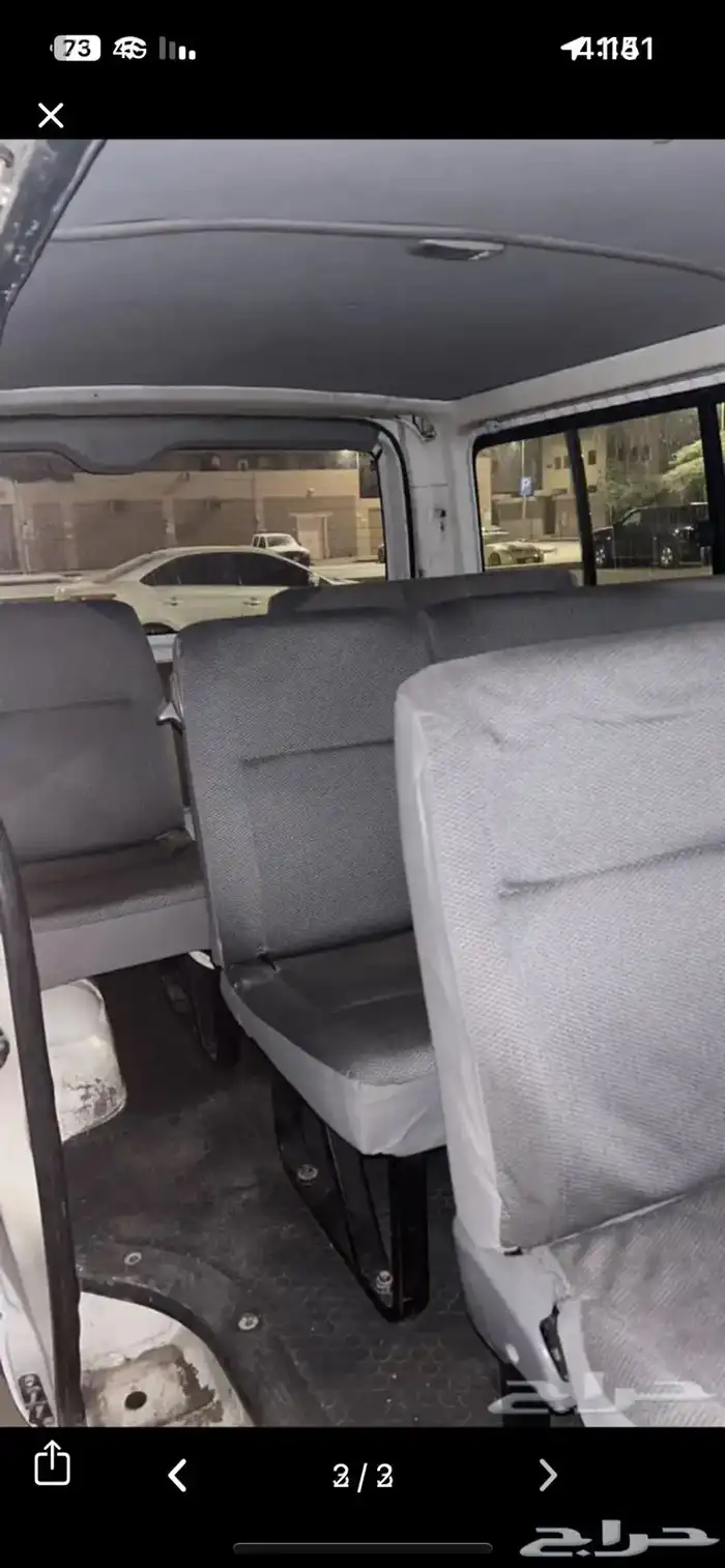 ايجار باص هايس معا سواق 1