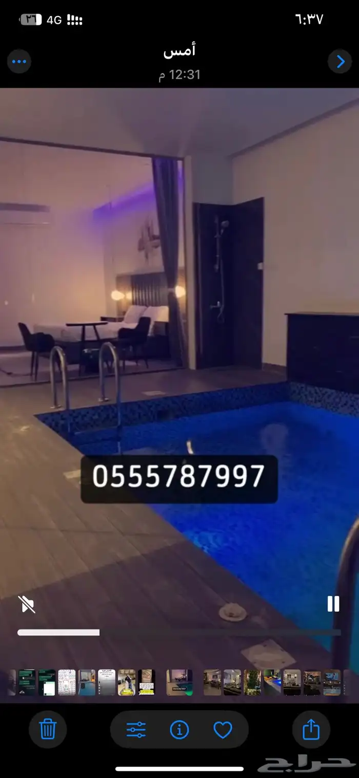 شاليهات الحياة الفندقية 11