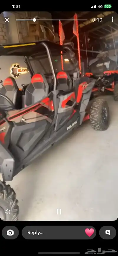 ATV for rent with driver index