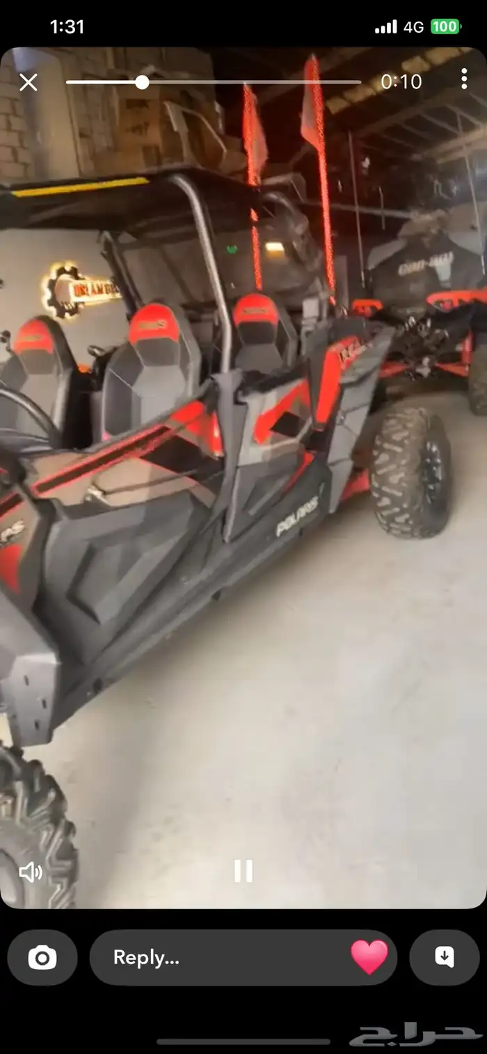 ATV for rent with driver 1