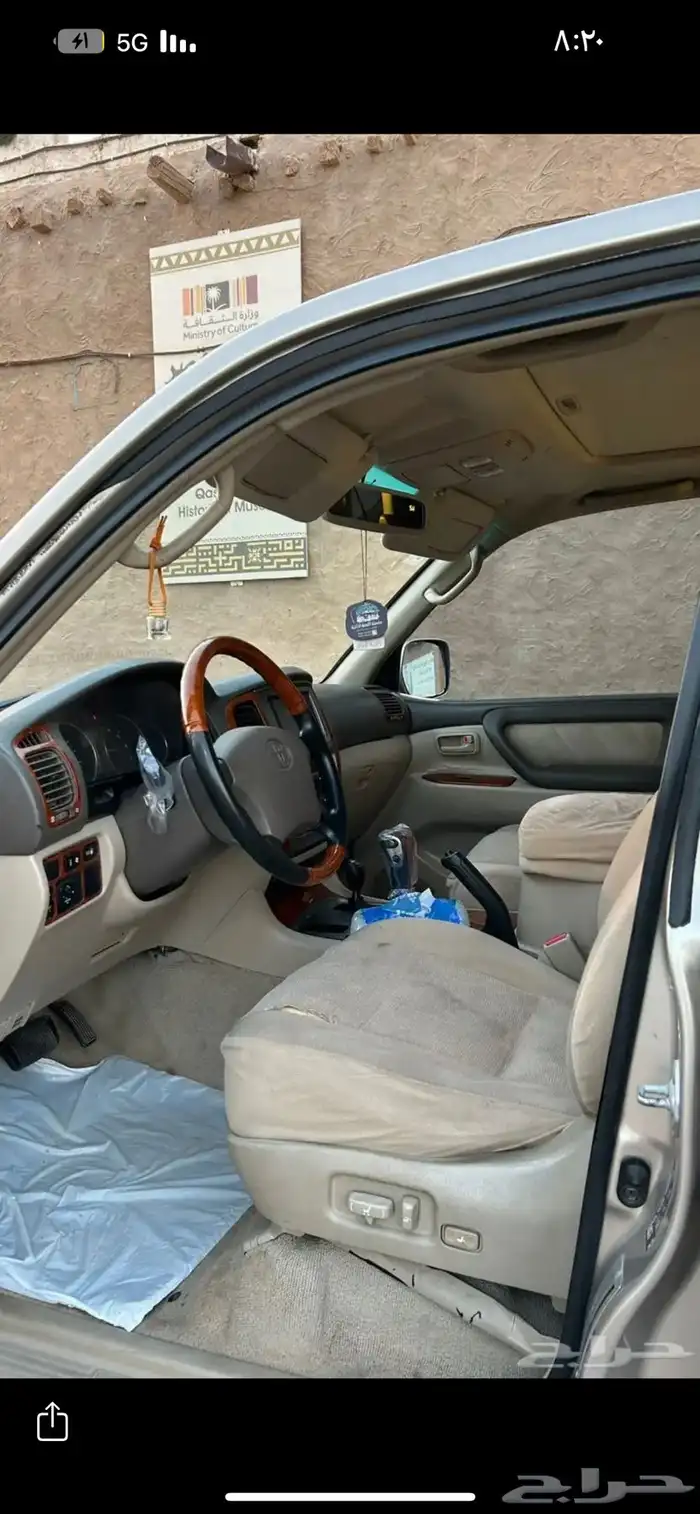 جيب جي اكس آر. 2007 7