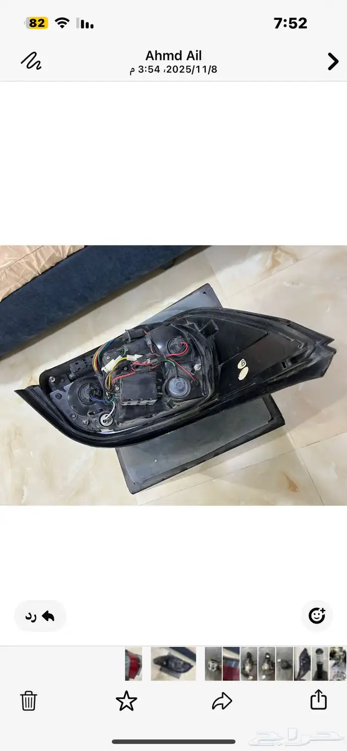 اسطابة بي ام 2007 يمين ويسار 3