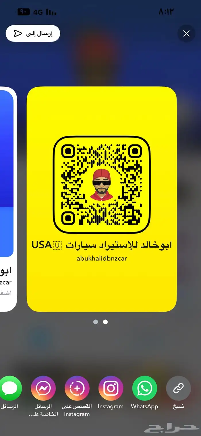 مرسدس A220 مديل 2021 8