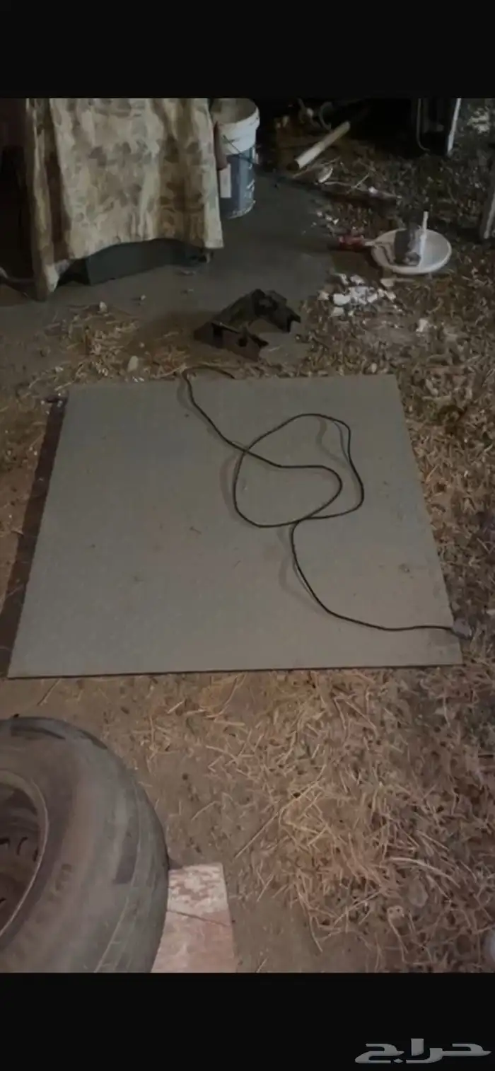 ميزان سكراب 2