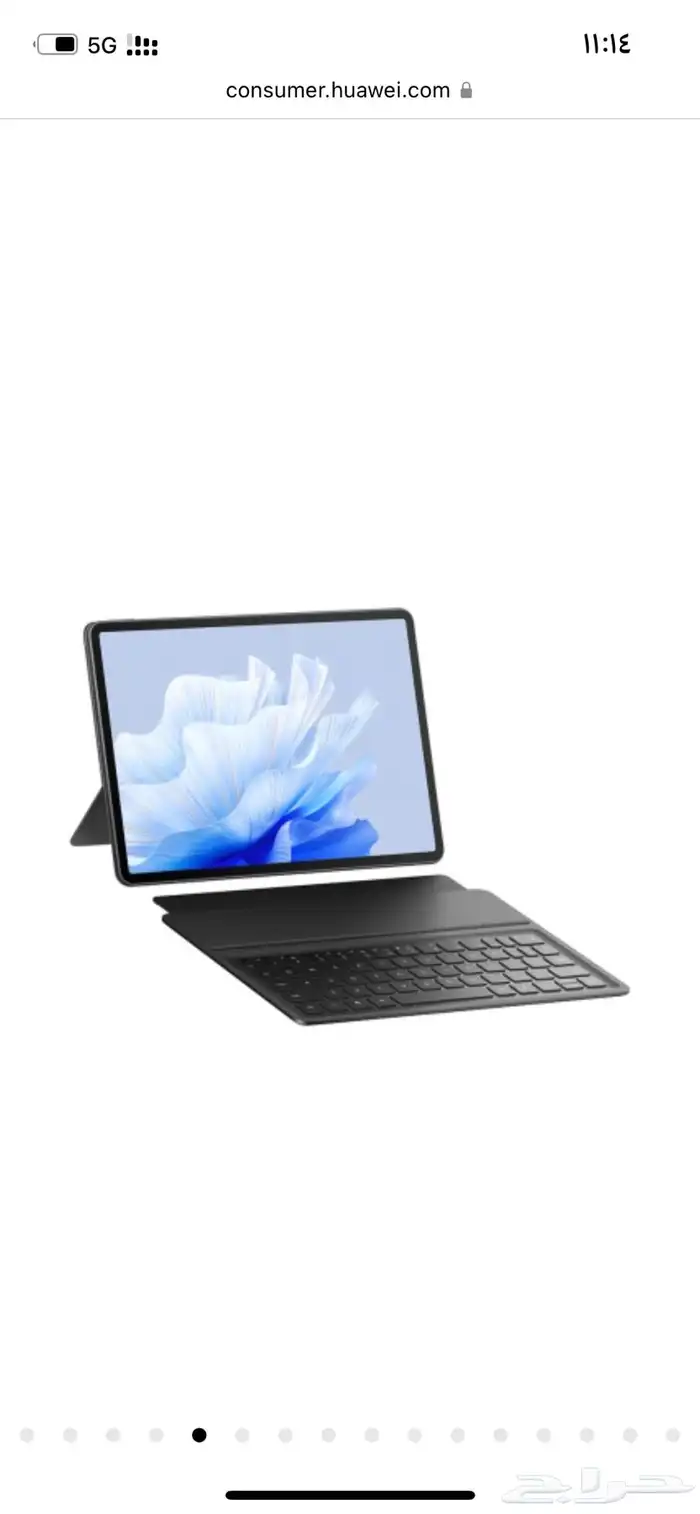 matepad Air 5 11 هواوي 6