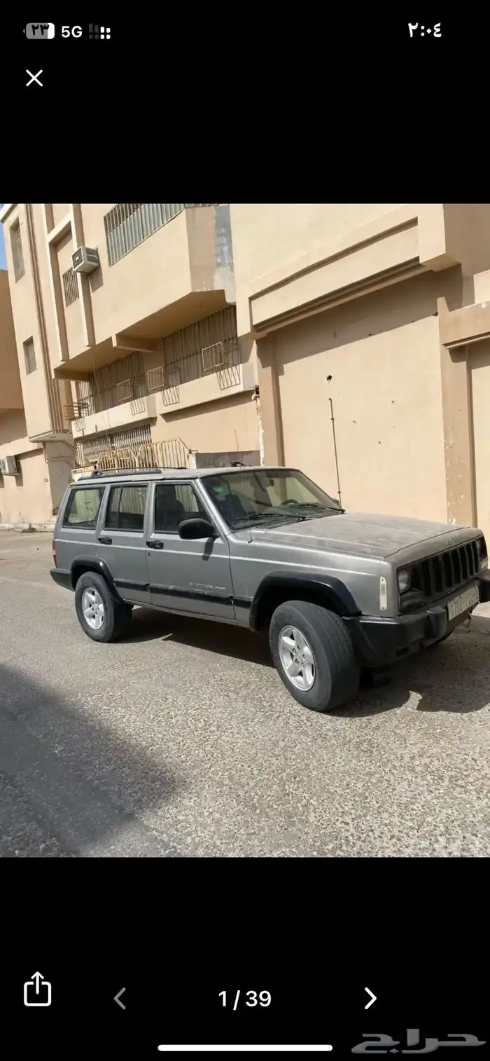البيع جيب شروكي موديل 2000 6