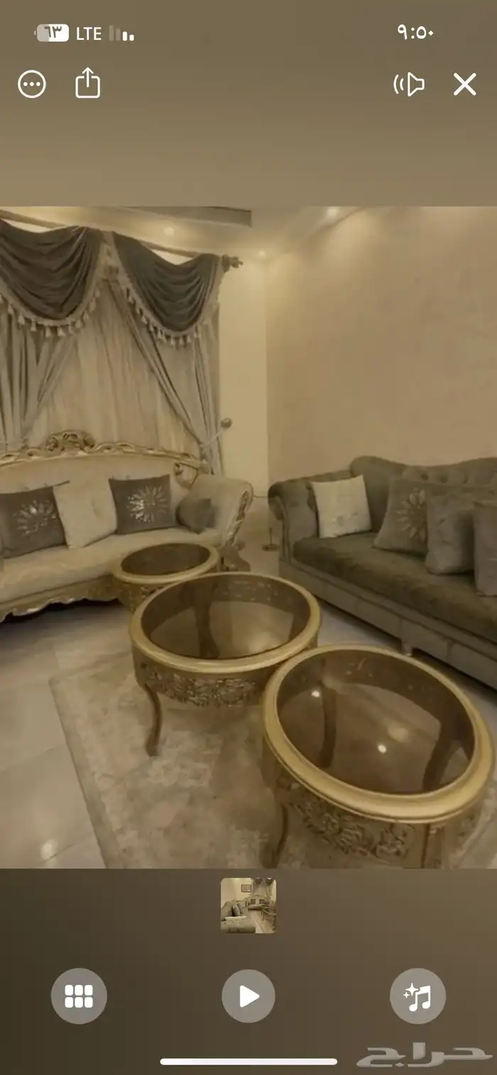 غرفه كامله كنب طاولات وستارة 1