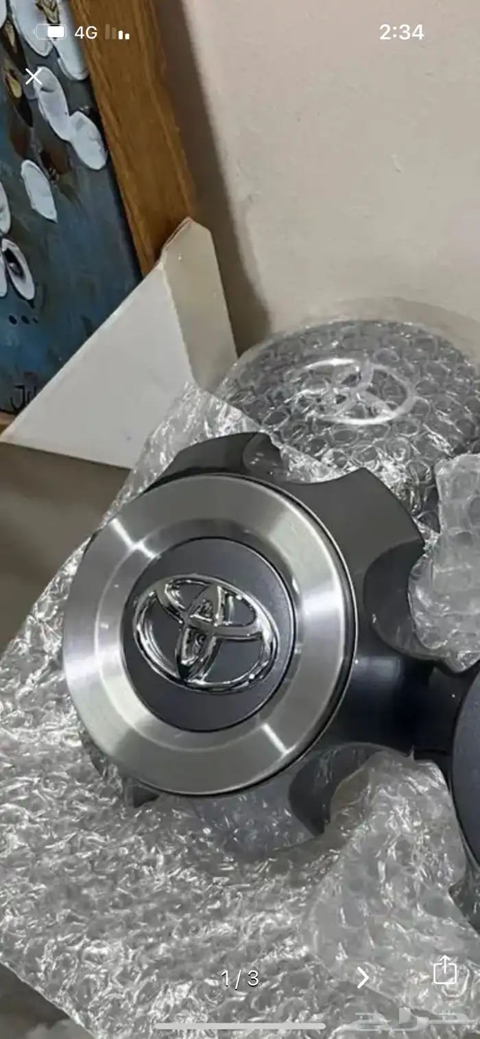 مطلوب غطيان اف جي مديل 2014 وفوق جنط صيني 0