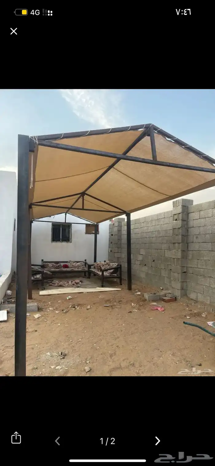 مظلة غنم و ابل شكل هرمي 0