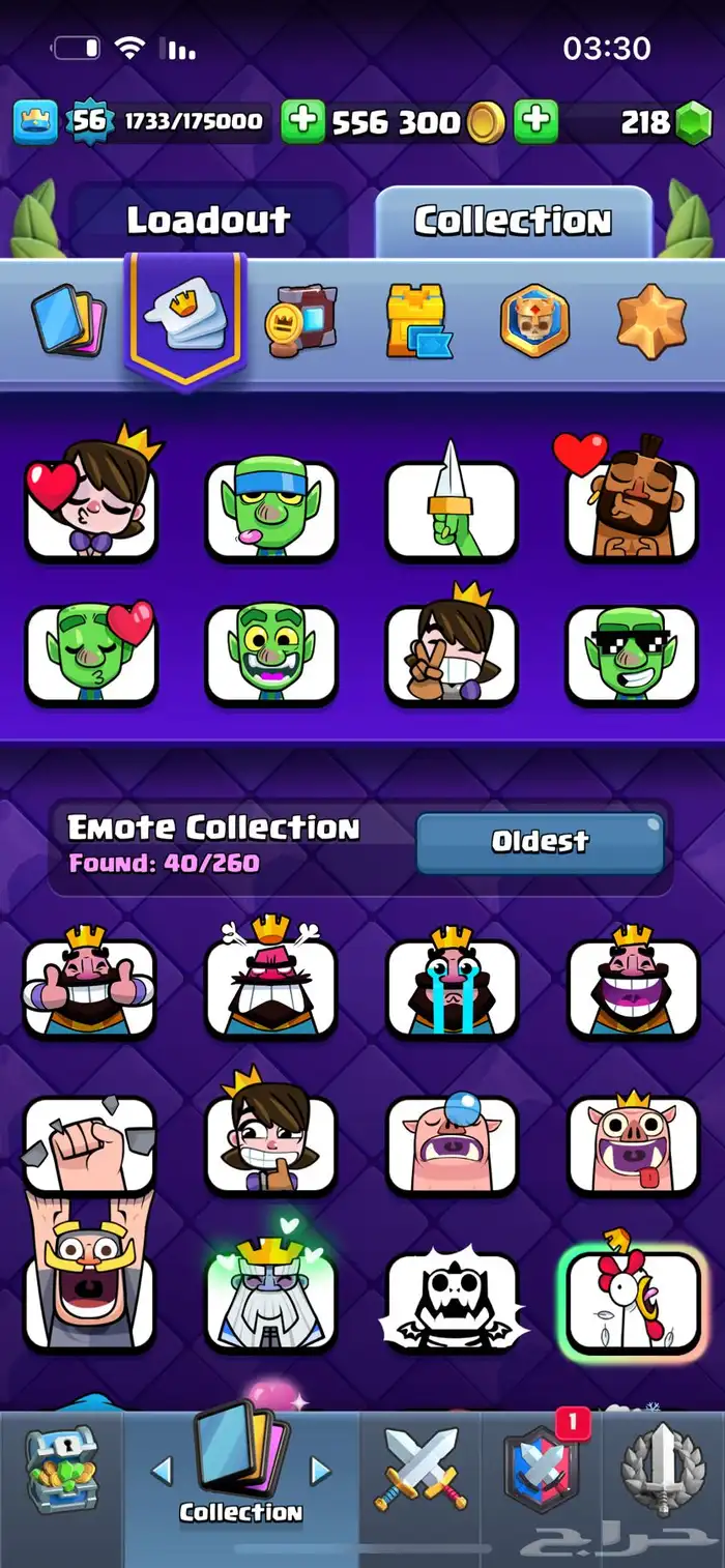 حساب كلاش رويال 10