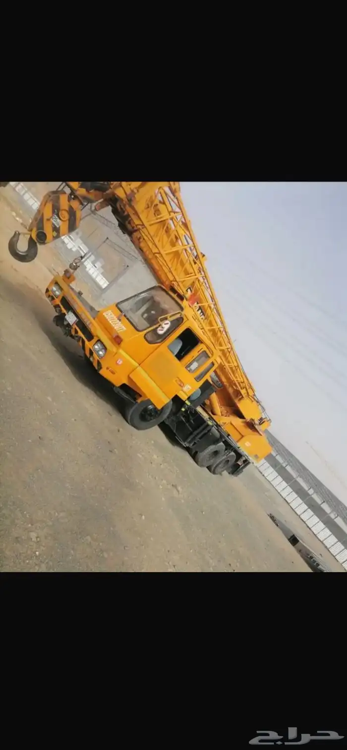 كرينات للبيع 0