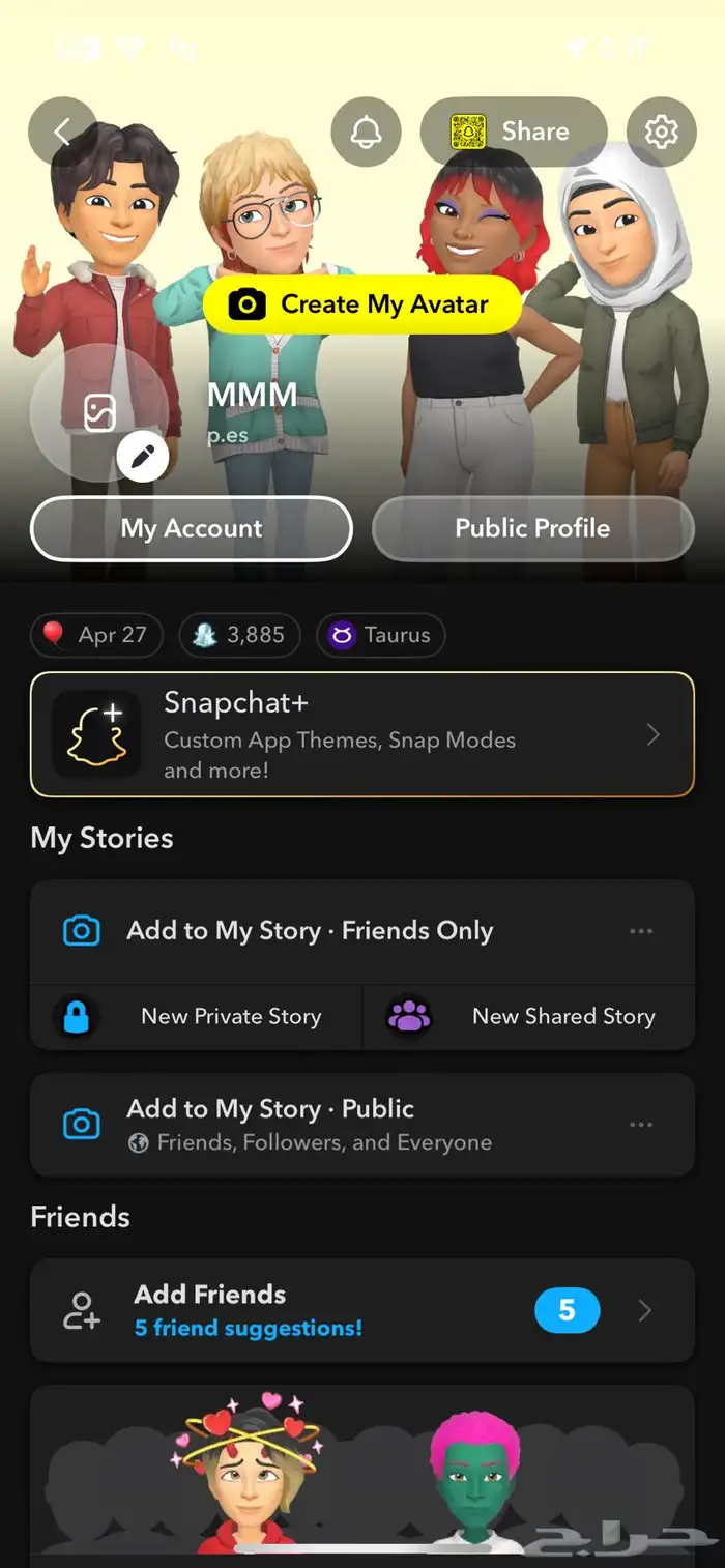 يوزر شبه ثلاثي سناب 0