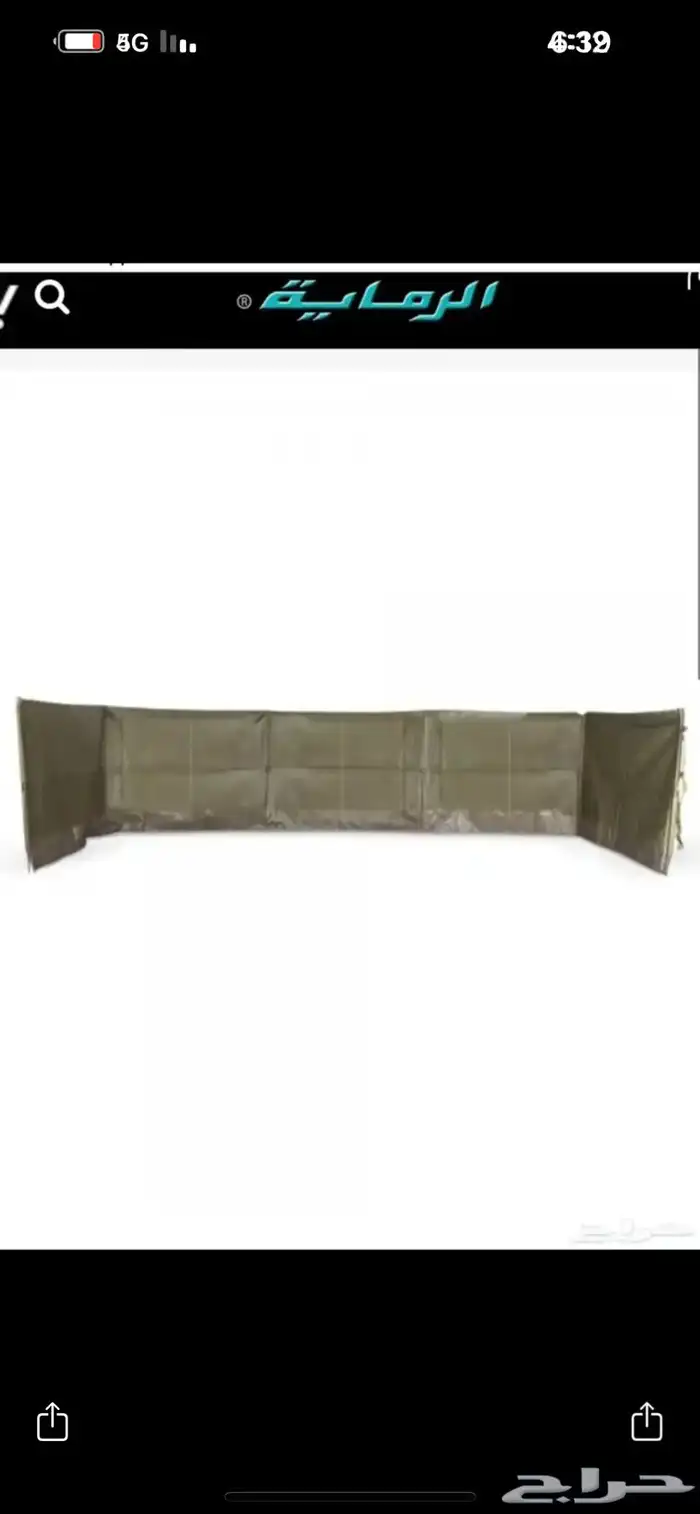 رواق كشته المطور طبقتين 0