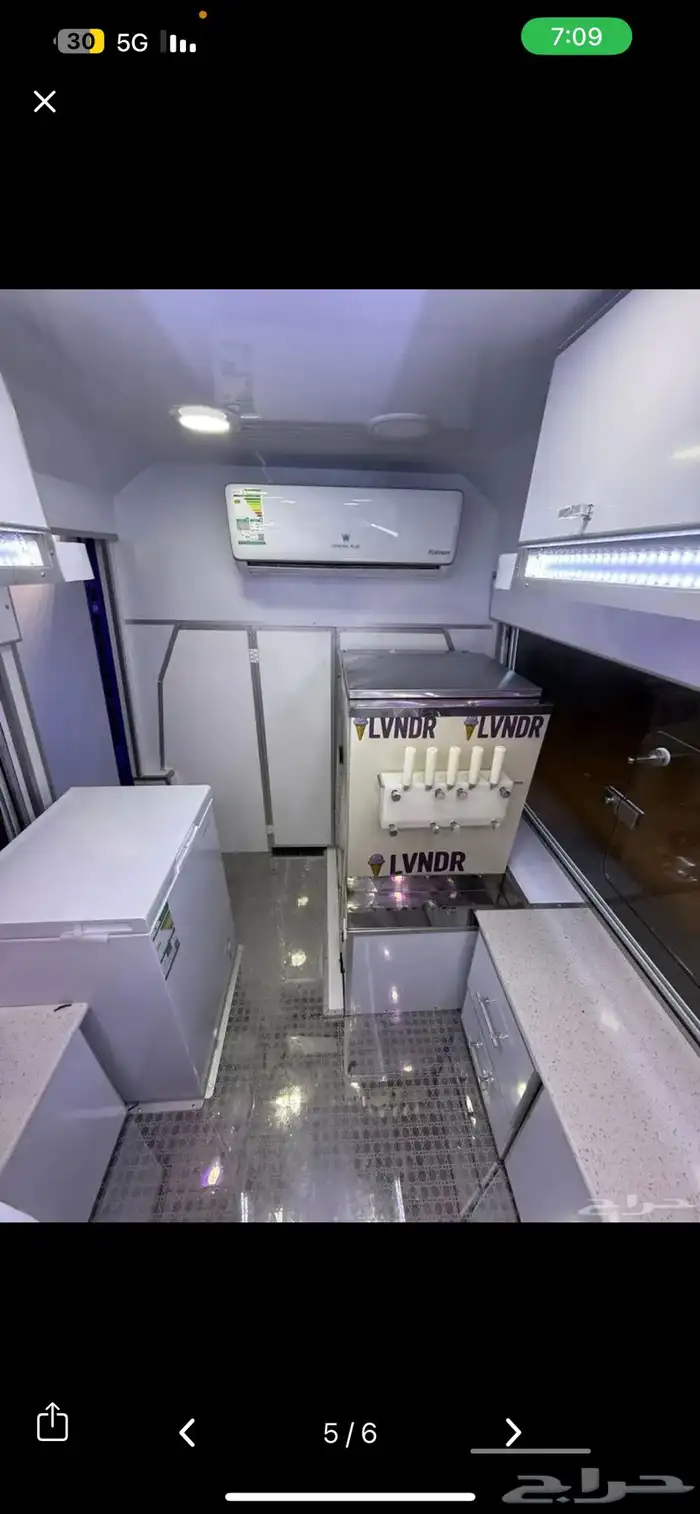 ايس كريم تغطية حفلات الشقيق 4