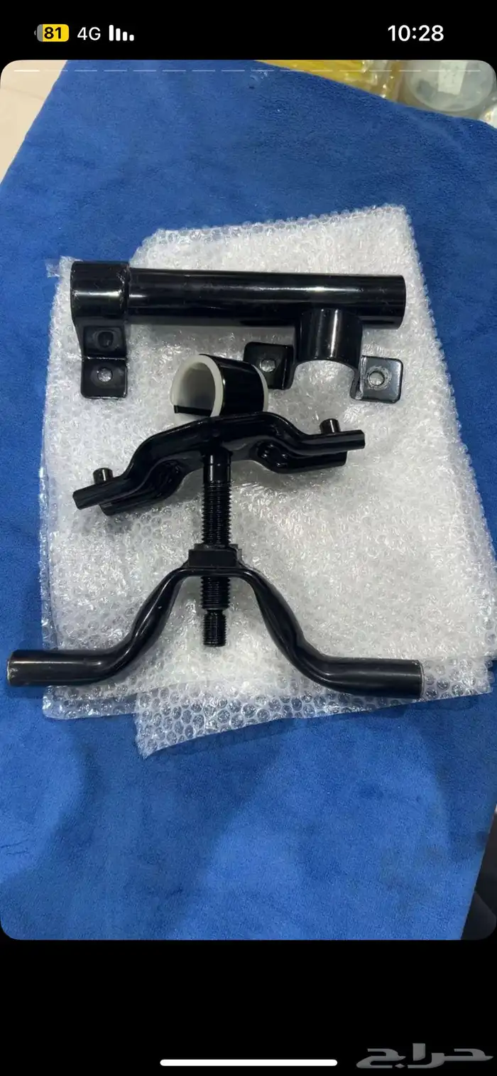 قاعدة اسبير جيب شاص 0