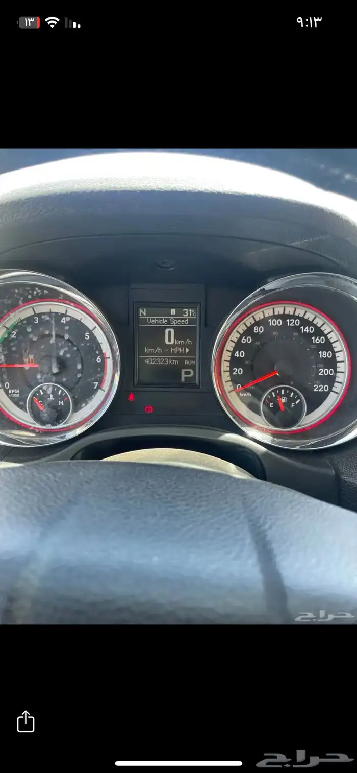 دورانجو سيتادل 2012 فل الفل 8