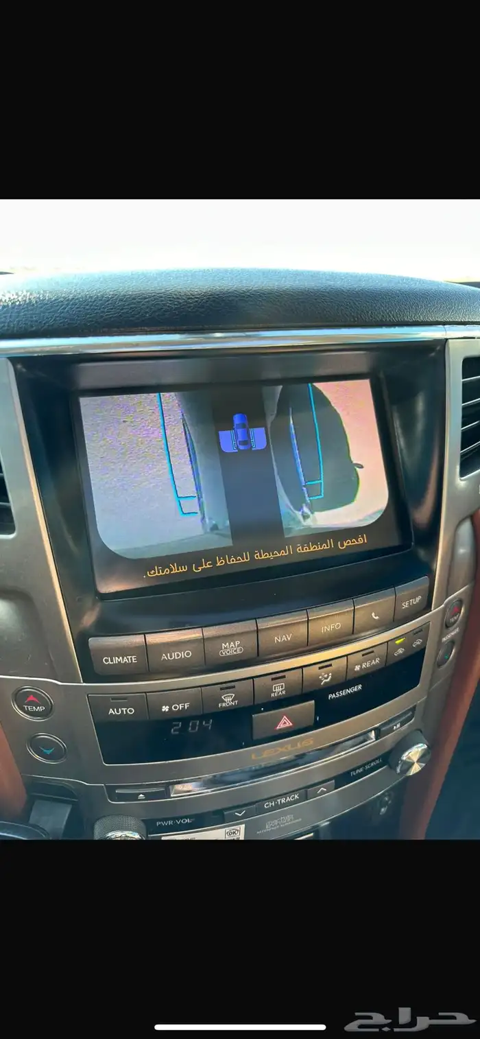 جيب لكزس 2014 اسود 17