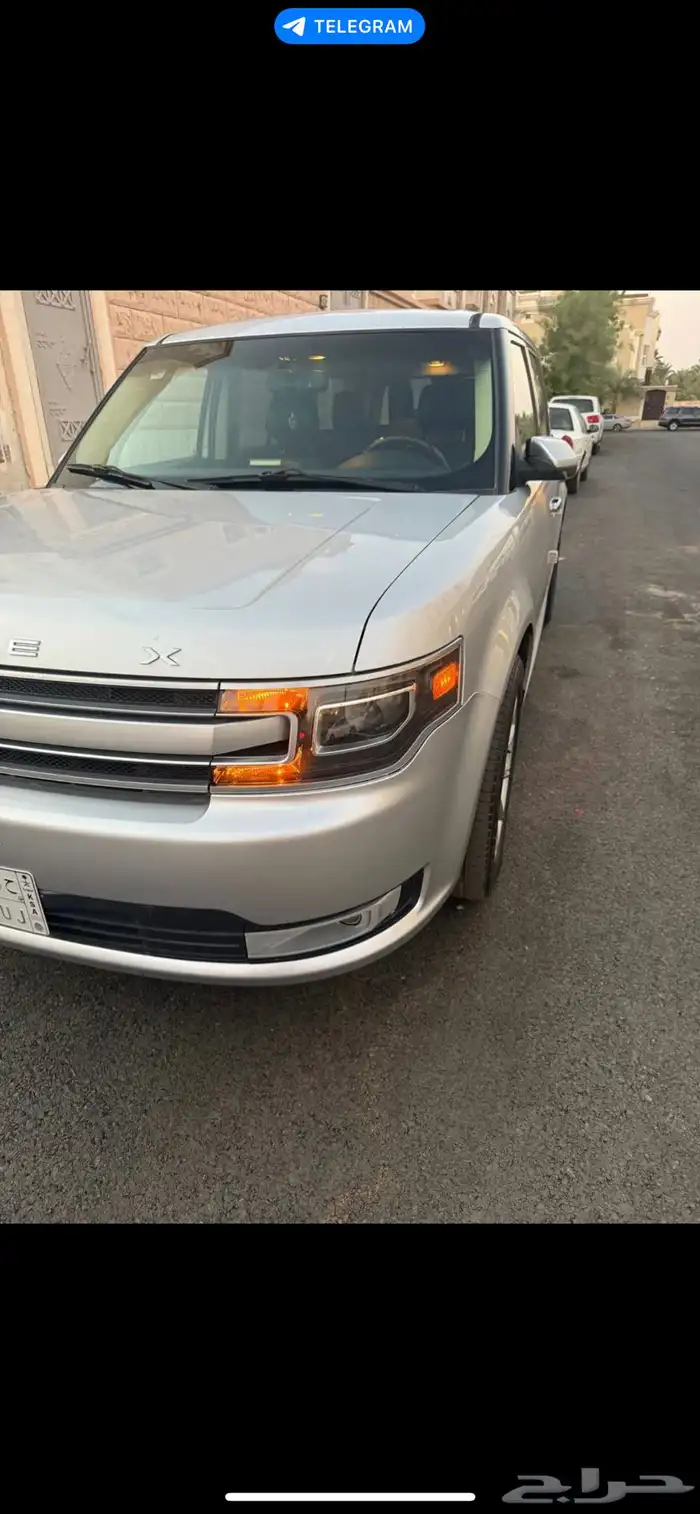 حي الجمارات 18