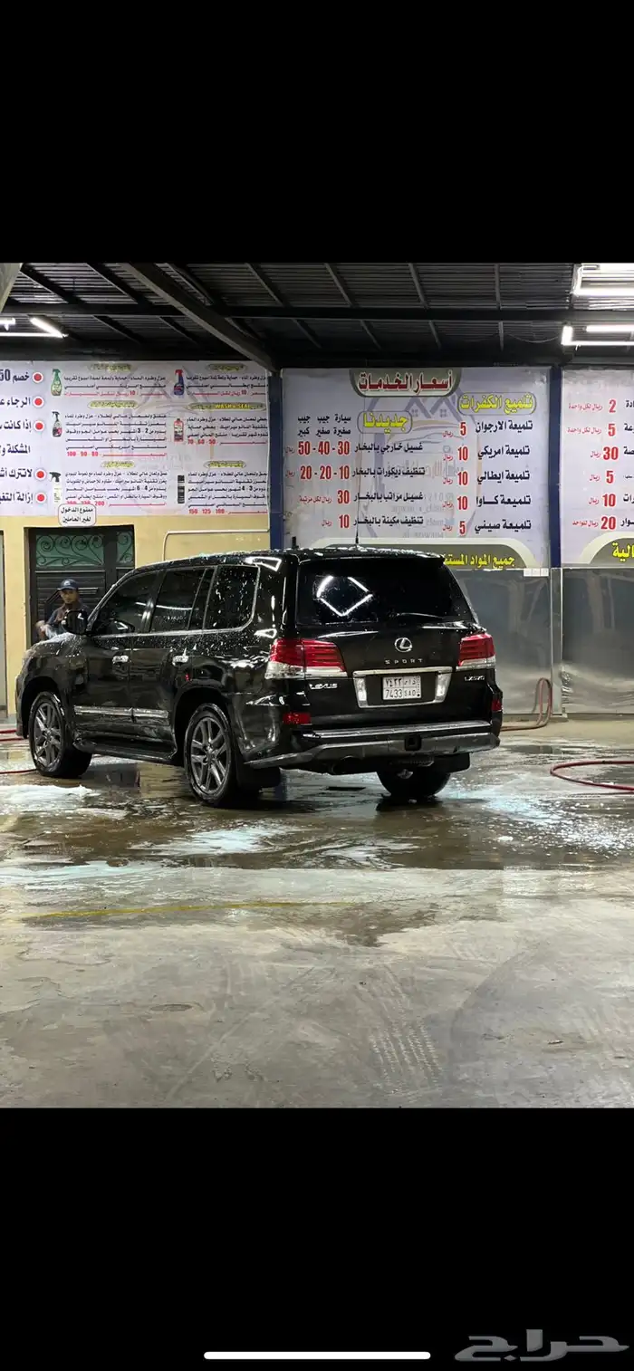 جيب لكزس 2014 اسود 9