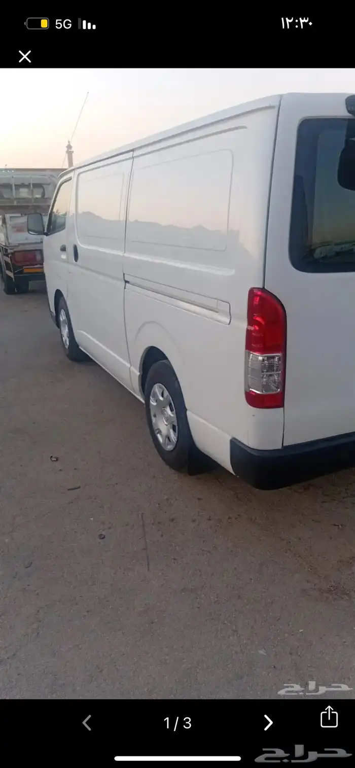 للبيع باص ثلاجة هايس 2