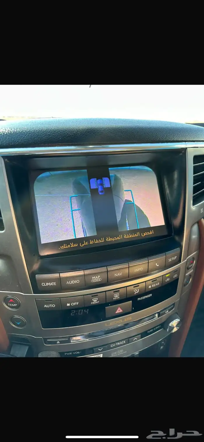 جيب لكزس 2014 اسود 18