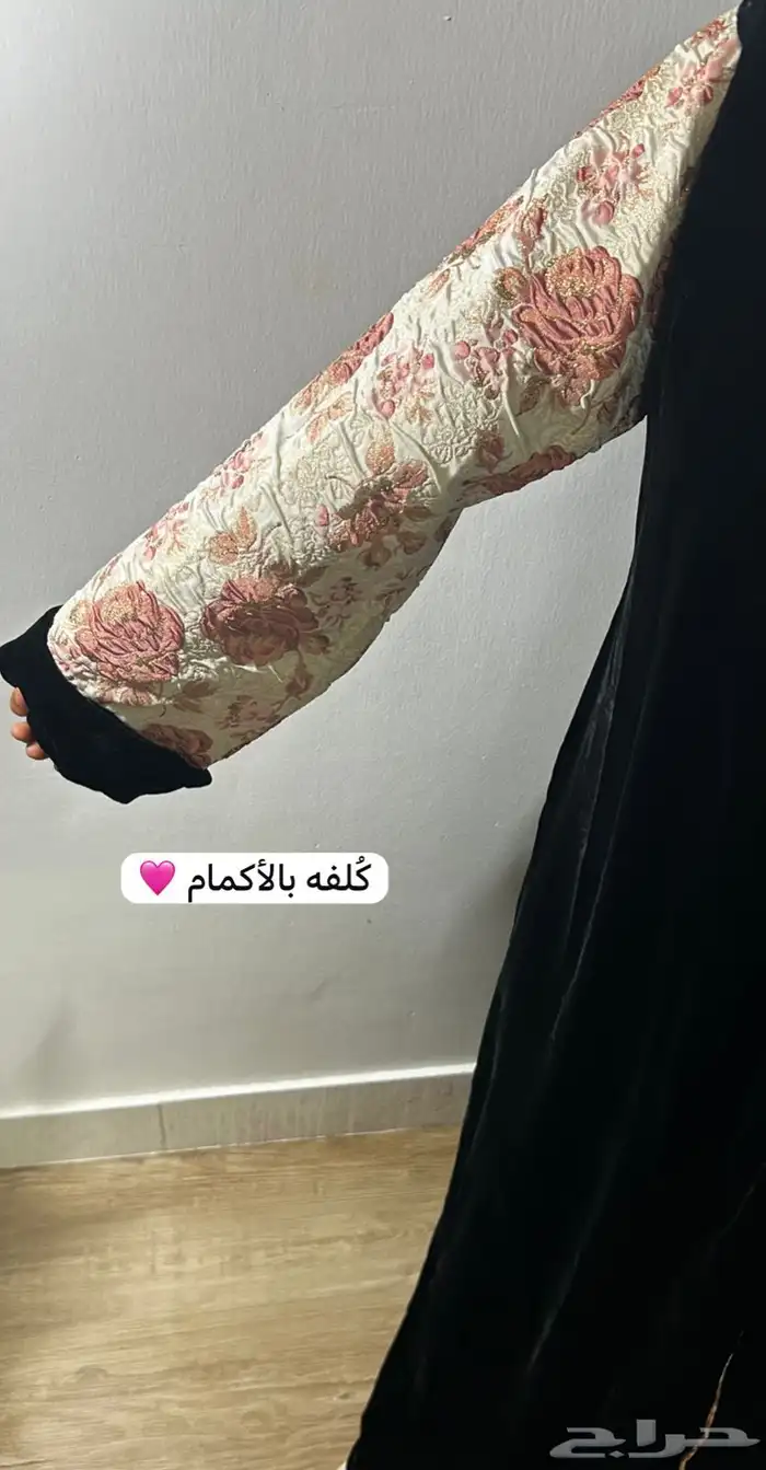 عبايات 6
