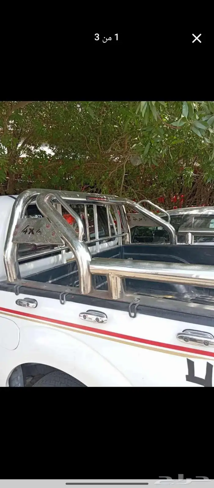 شباك صندوق اسبوزا ديماكس نظيف 3