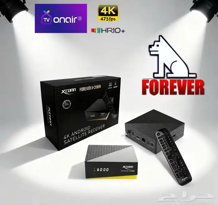xconn 4k forever x-cyber رسيفر 0