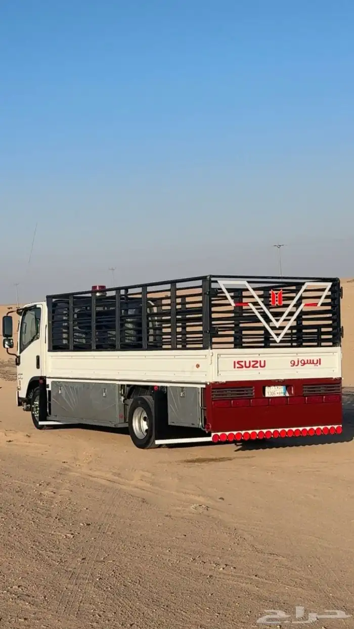 دنه دينه خميس مشيط خمسه متر 2