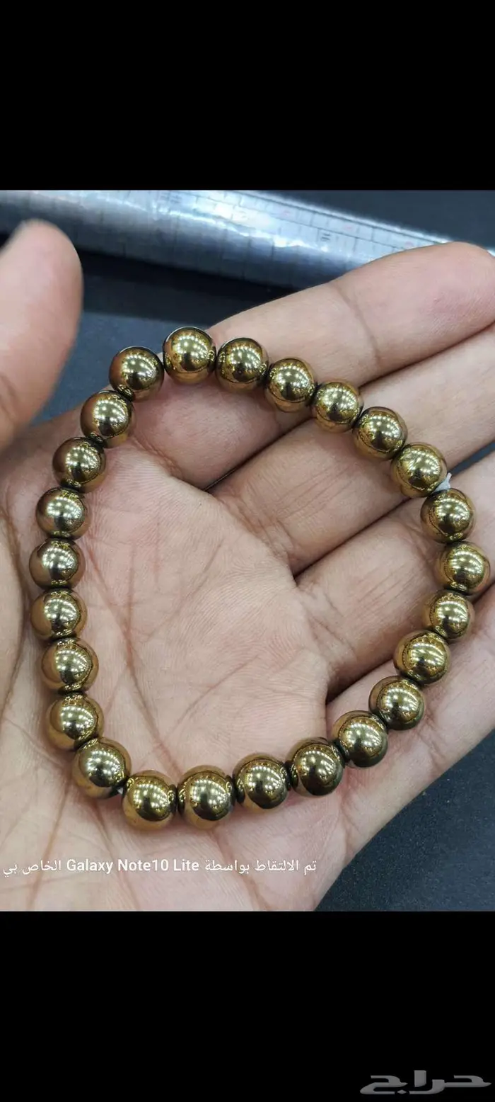 سوارة هماتيت حديد صيني 2