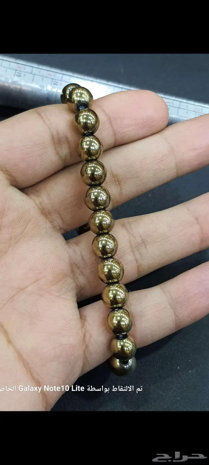 سوارة هماتيت حديد صيني 0