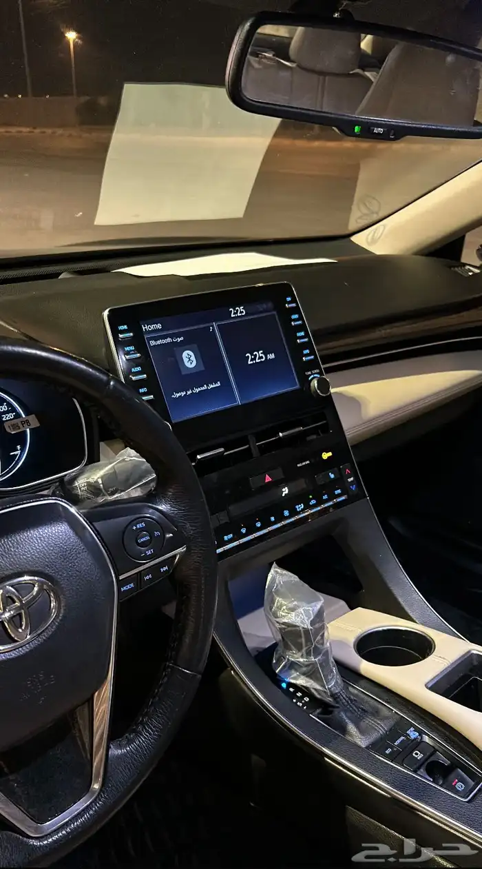 افالون استاندر 2022 2